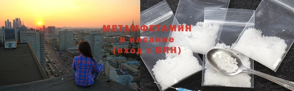 mdpv Горняк