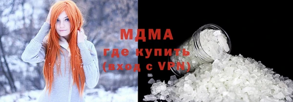 mdpv Горняк