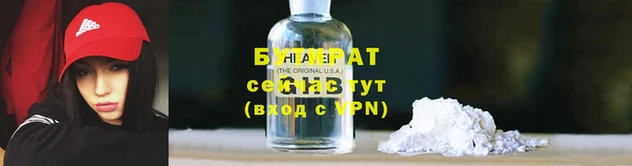 ГАЛЛЮЦИНОГЕННЫЕ ГРИБЫ Заволжск