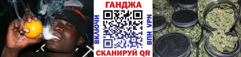 Марихуана MAZAR гидра tor Ивдель